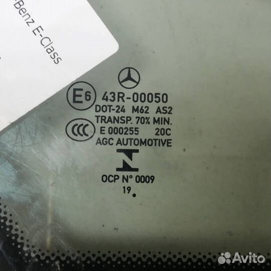 Стекло кузовное глухое левое Mercedes-Benz E-Class