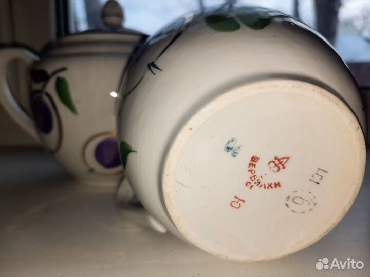 Молочник,чайник ссср, дфз(Вербилки),1954-1965 гг