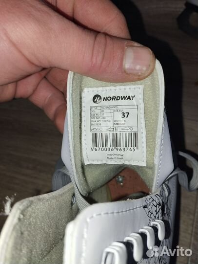 Коньки фигурные 37 размер