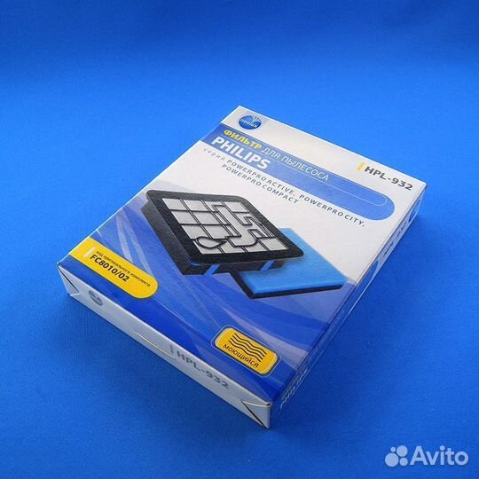 Фильтры для пылесоса Phillips HPL-932, FC8010/02