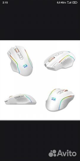 Беспроводная игровая мышь Redragon Taipan m810 pro