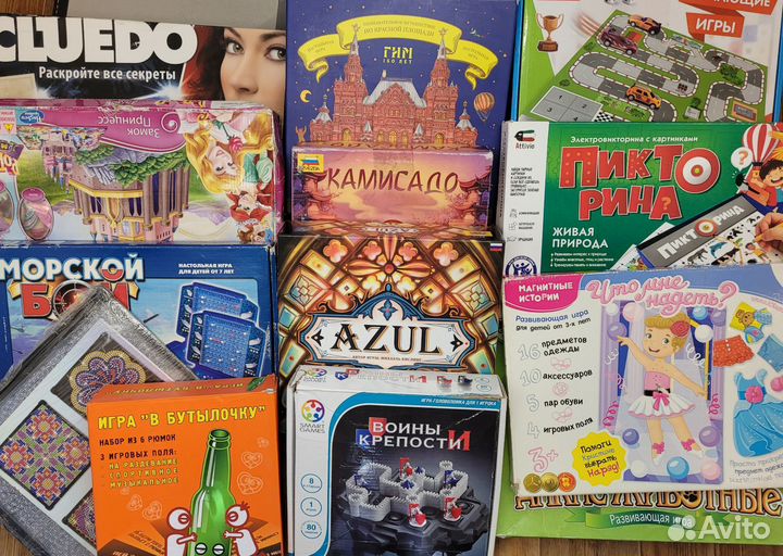 Игра настольная