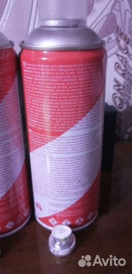 Балончик, фирма,ESY