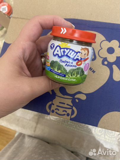 Детское питание Овощное пюре агуша