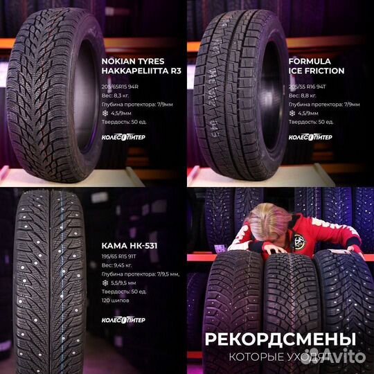 Yokohama Advan Sport V107 305/30 R21