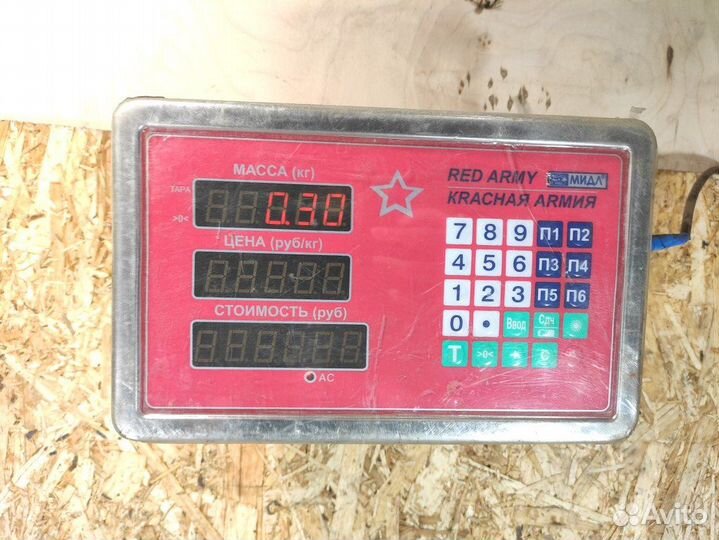 Накладка бампера переднего Volkswagen Passat b5 19