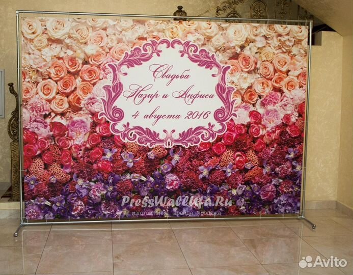 Полиграфия, визитки, баннер, листовка, плакаты