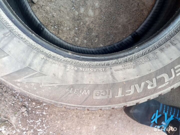 Kumho WinterCraft ice Wi31+ 215/65 R16 98T