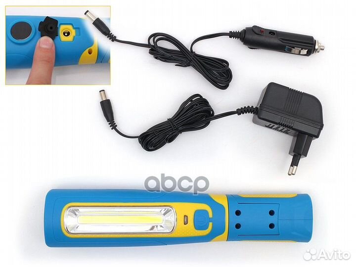 Фонарь инспекционный на аккум. Li-ion 3.7V 2200