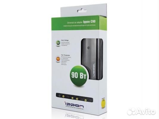 Универсальный адаптер питания Ippon