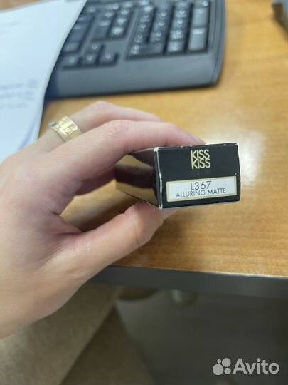 Набор лот косметики, косметика пакетом