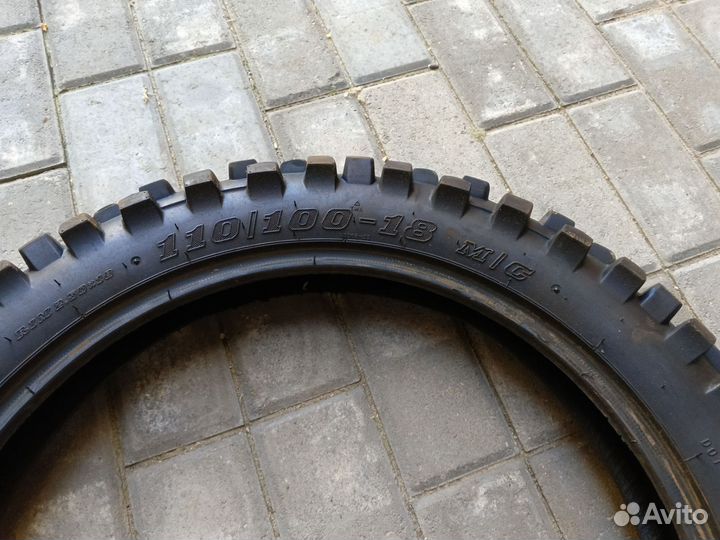 Продам резину на эндуро