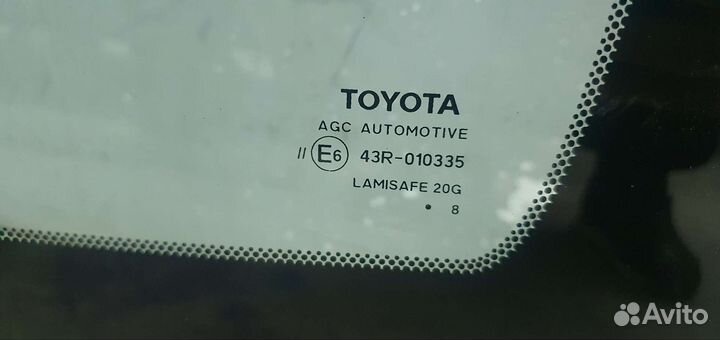 Лобовое стекло Toyota camry v 70 оригинал