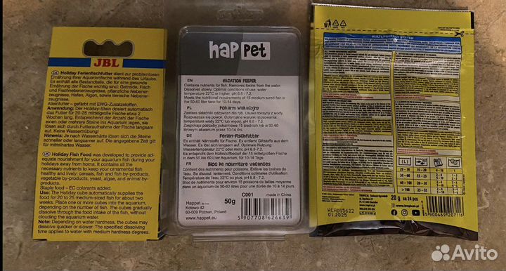 Корм для рыбок JBL, Tropical, happet
