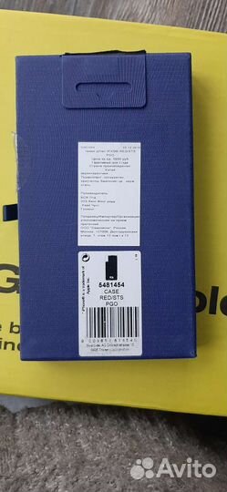 Чехол на iPhone XS max оригинал Swarovski