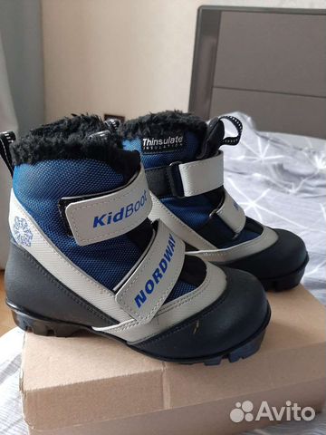 Лыжные ботинки