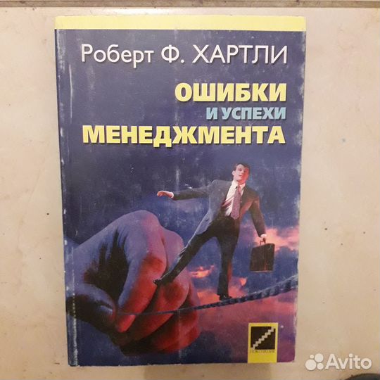 Книги гуманитарногого содержания