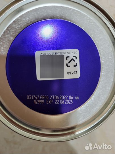 Молоко сухое козье цельное Бибиколь Амалтея, 400г