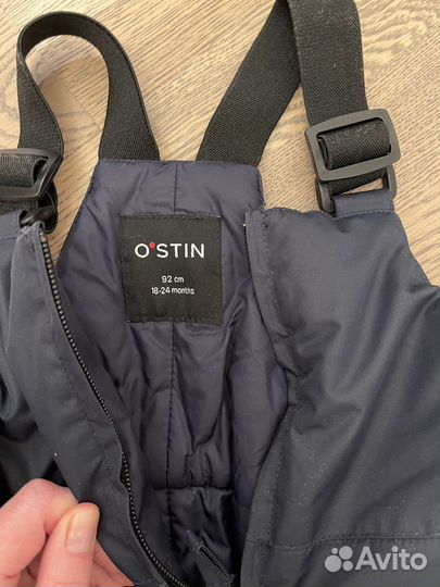 Детский полукомбинезон 92 см