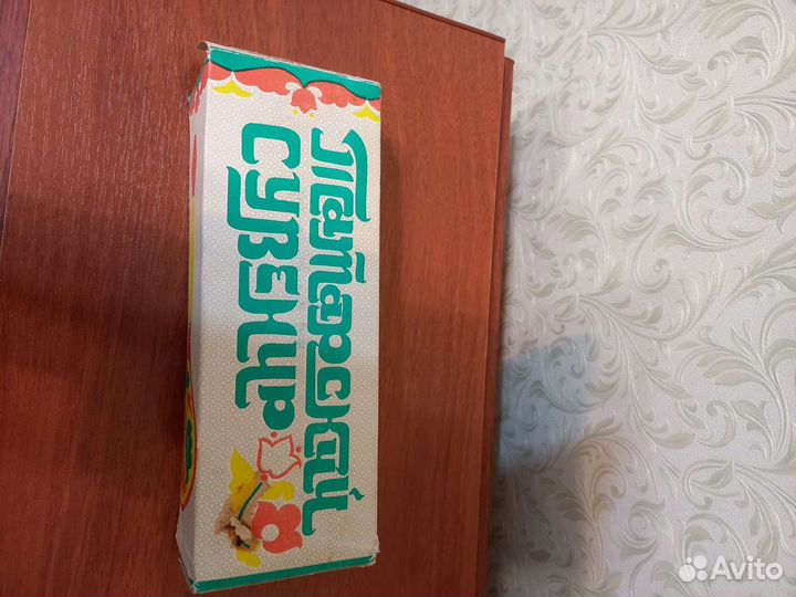 Ложка деревянная