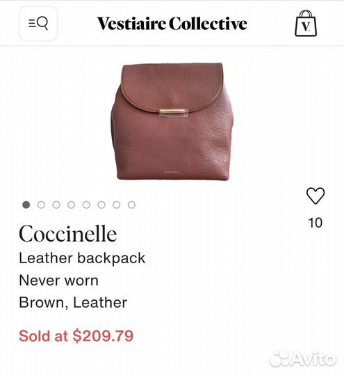 Рюкзак coccinelle новый