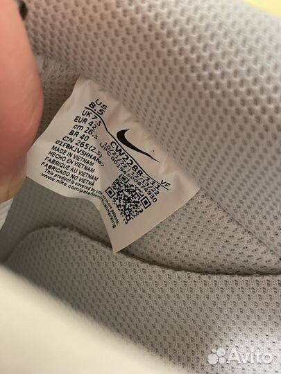 Nike Air Force 1 Оригинал