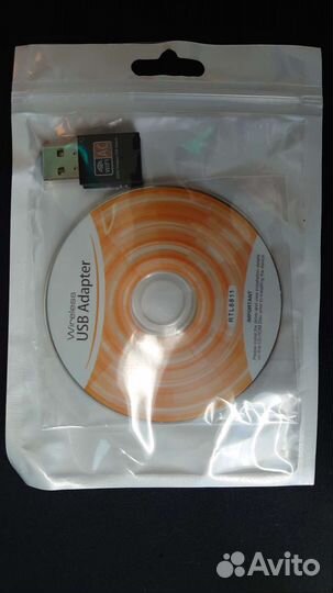 Wifi адаптер 2х диапазонный 2,4/5 ггц