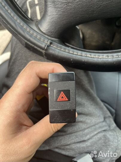 Кнопка аварийной сигнализации