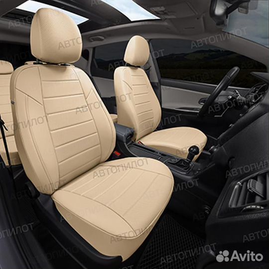 Авточехол классика FAW Besturn X80 2013-2019