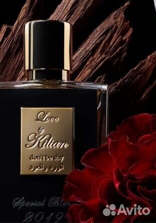 Love by Kilian Rose and Oud Special Blend 2020