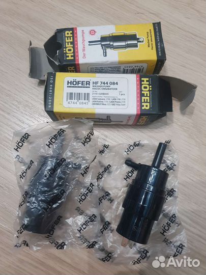 Насос омывателя Hofer HF744084 новый