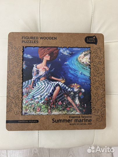 Деревянные пазлы