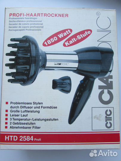 Профессиональный фен для волос Clatronic, новый