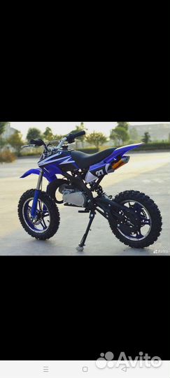 Пит-байк детский