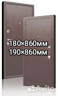 Дверь входная мини