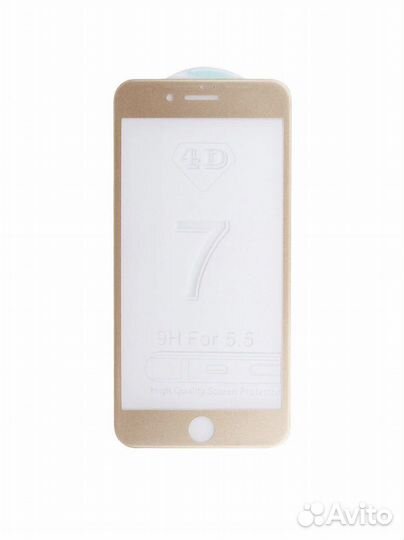 Защитное стекло iPhone 8/7Plus 4D