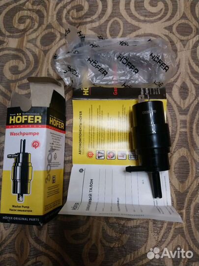 Насос омывателя