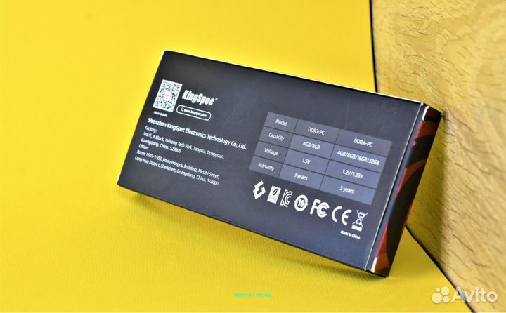 DDR3 1600 MHz 8 GB dimm