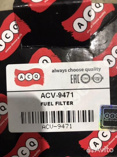 Топливный фильтр дизель volvo