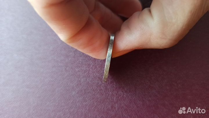 Полтинник 1927 года