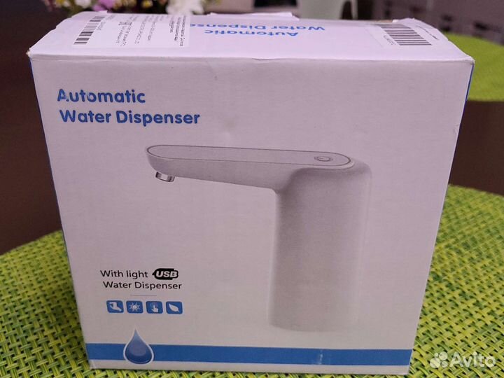 Помпа для воды электрическая с подсветкой