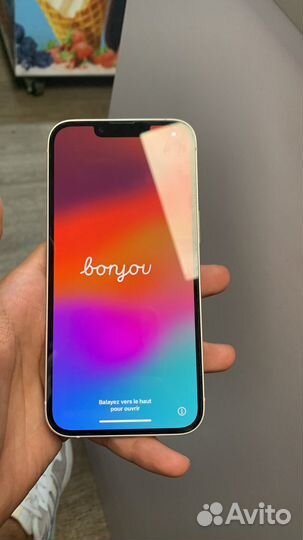 iPhone 14, 128 ГБ