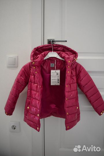 Куртка стеганая с утеплителем для девочки р-р 110