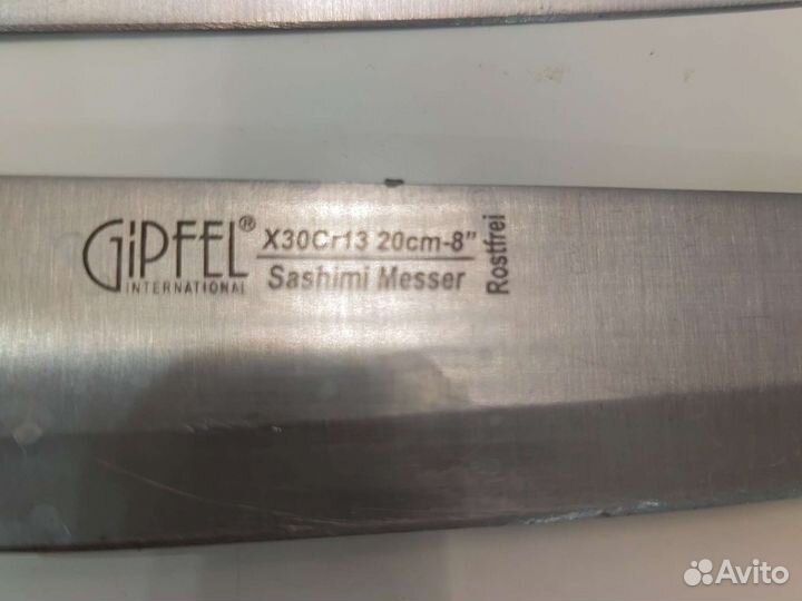 Ножи gipfel бу 3 шт