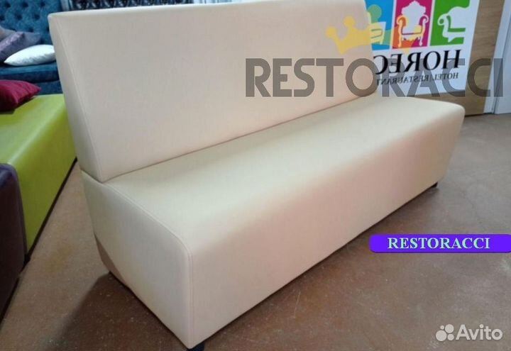 Диван от производителя