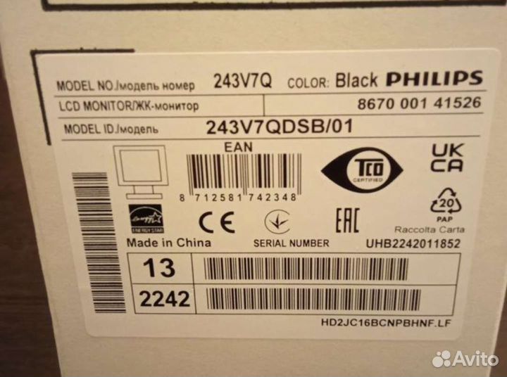 ЖК монитор Philips 24