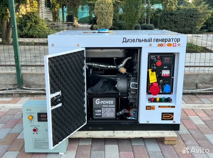 Генератор дизельный 12 kW G-power трехфазныйDG1300