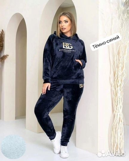 Костюм двойка 54р до 64р