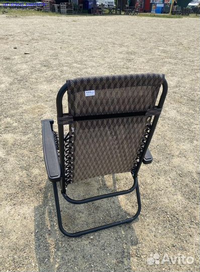 Кресло шезлонг складное (Арт.40973)