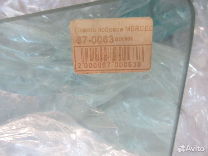 Стекло передние левое MB W210(E-class)(4D SED